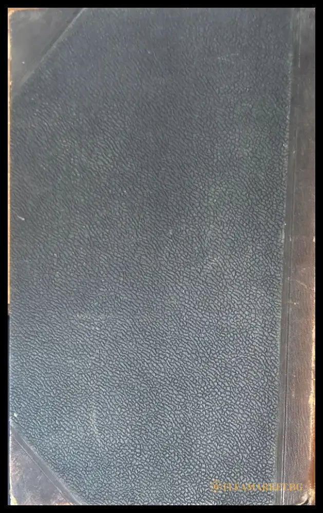 Учебникаъ акушерсва - Книги
