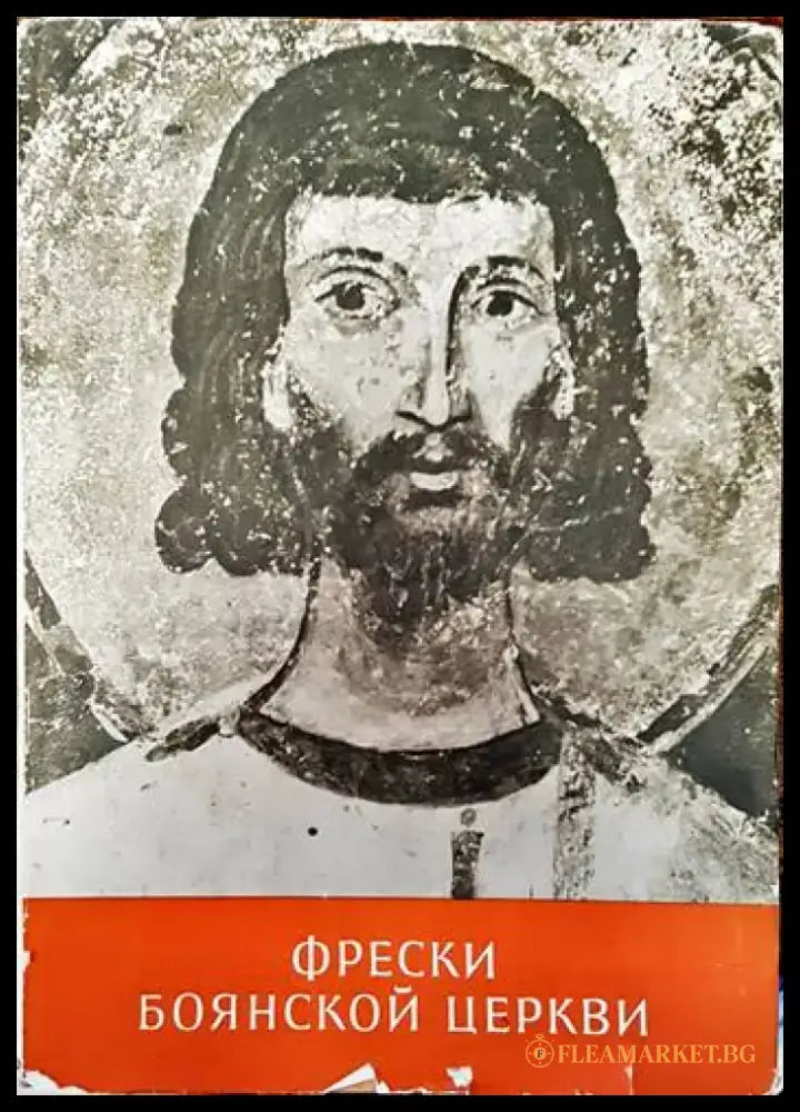 UDO. Das Udo Juergens- Songbuch - Книги