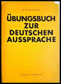 Übungsbuch zur deutschen aussprache (748) - Книга