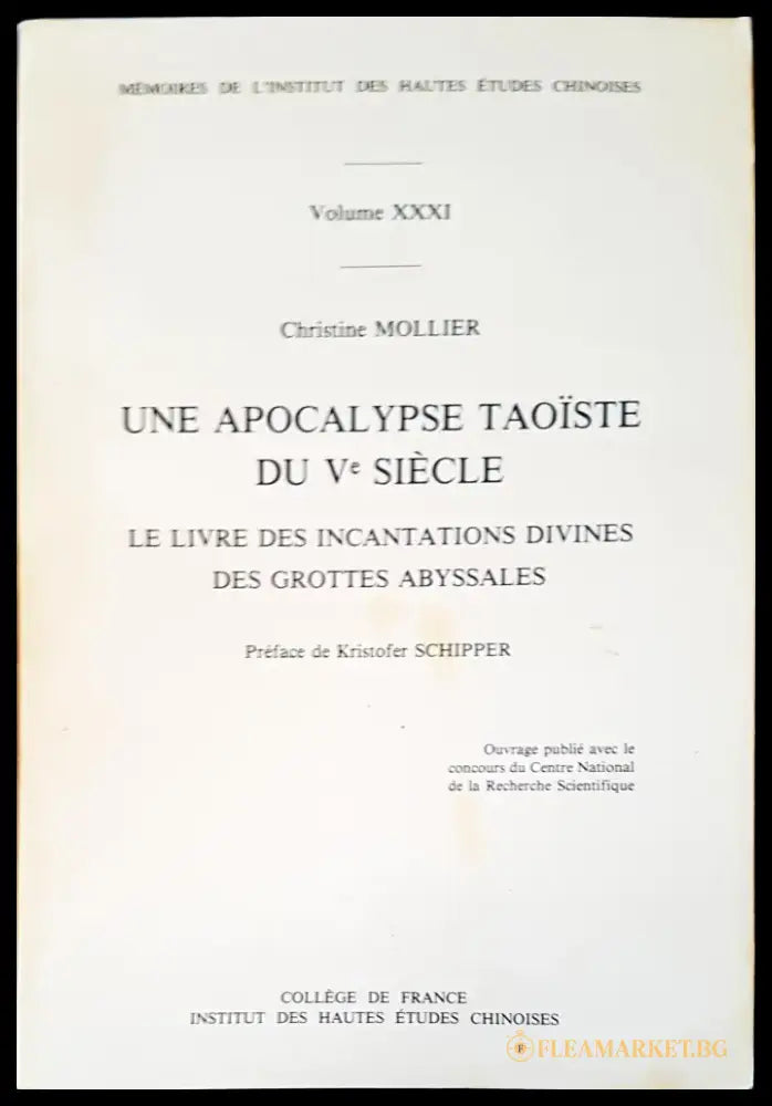 Une apocalypse taoiste du ve siecle - Книги