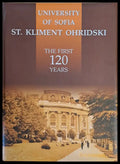 University of Sofia St. Kliment Ohridski. The first 120 years - Книги