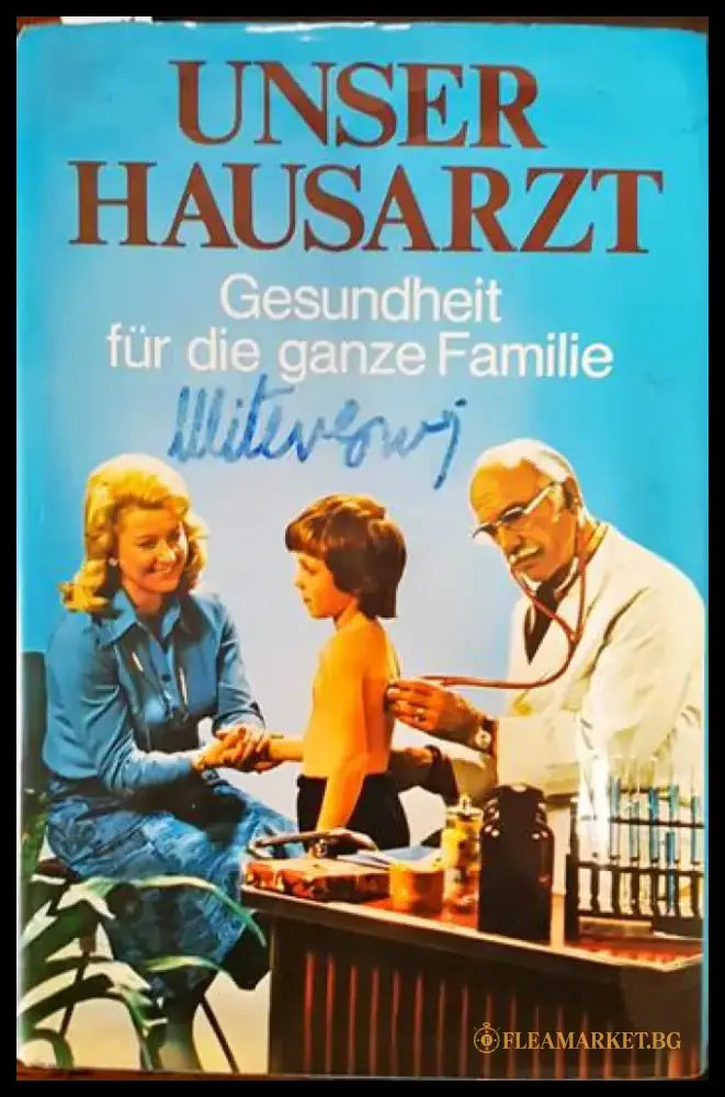 Unser Hausarzt - Книги