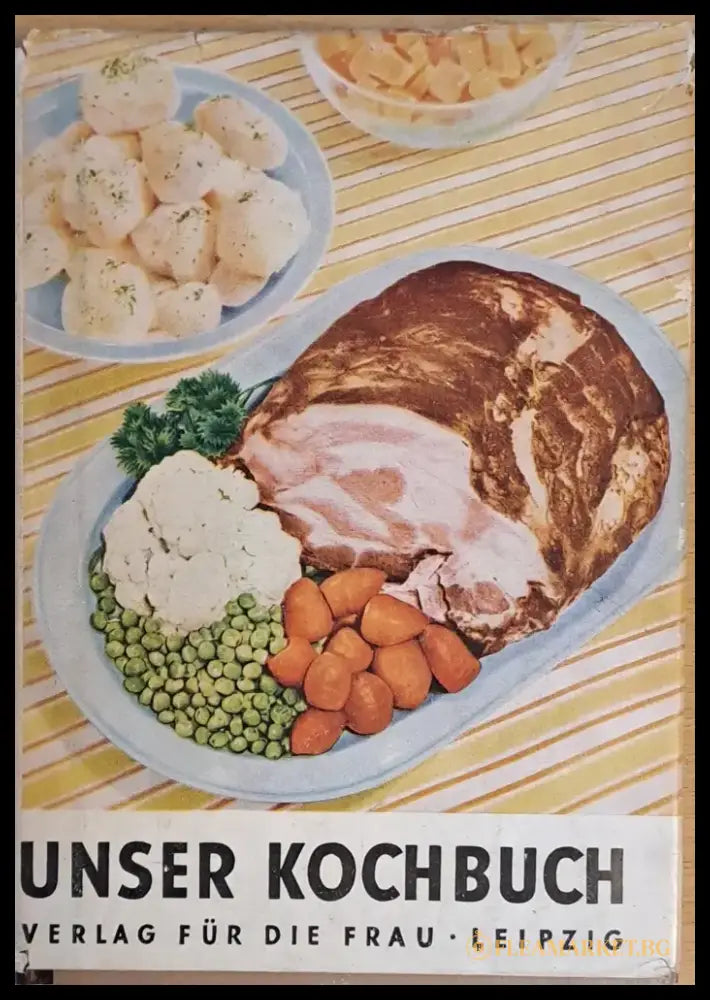 Unser Kochbuch - Книги