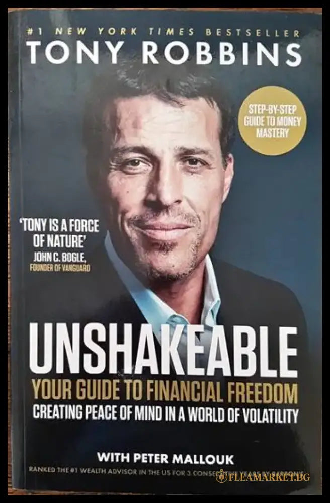 Unshakable. Your guide to financial freedom - Книги