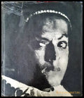 Юрий Халаминский - Книги