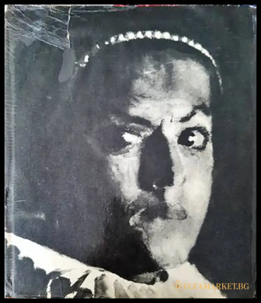Юрий Халаминский - Книги