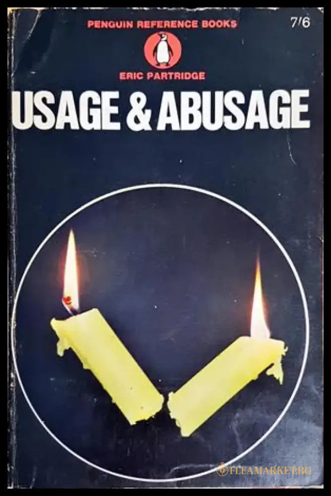 Usage & Abusage - Книги