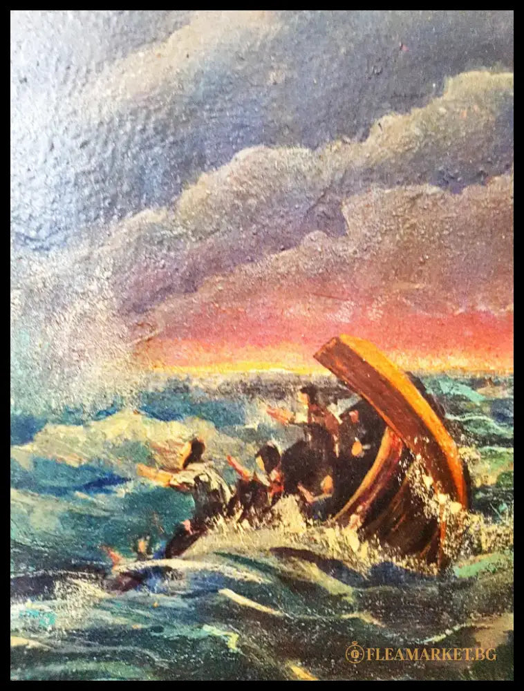 ’Юшкан’- масло от Г. Пенчовски- 1965 година (1123) - Картина
