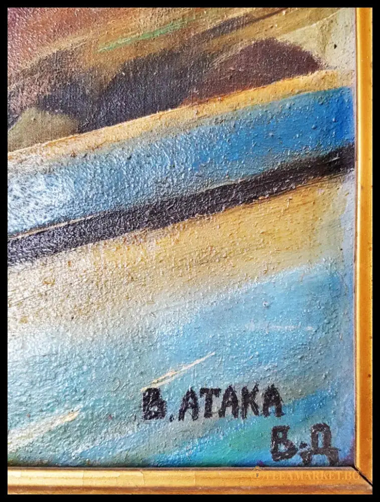В атака - масло (1257) - Картина