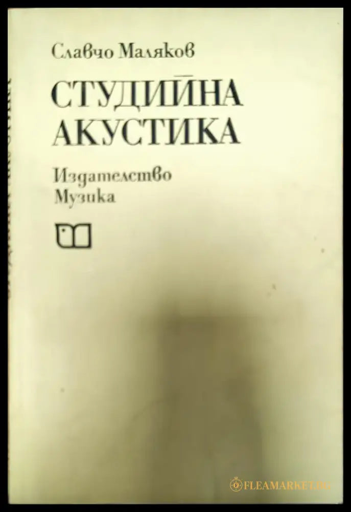 Vado - Книги