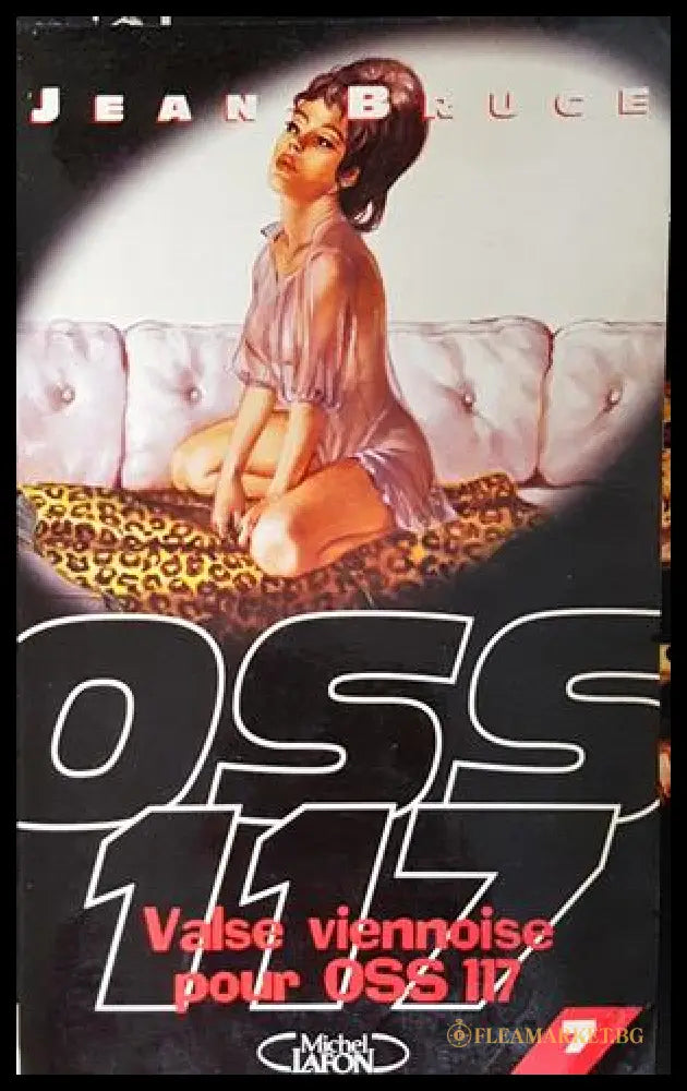 Valse viennoise pour OSS 117 - Jean Bruce