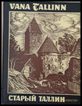 Vana Tallinn / Старый Таллин - Книги