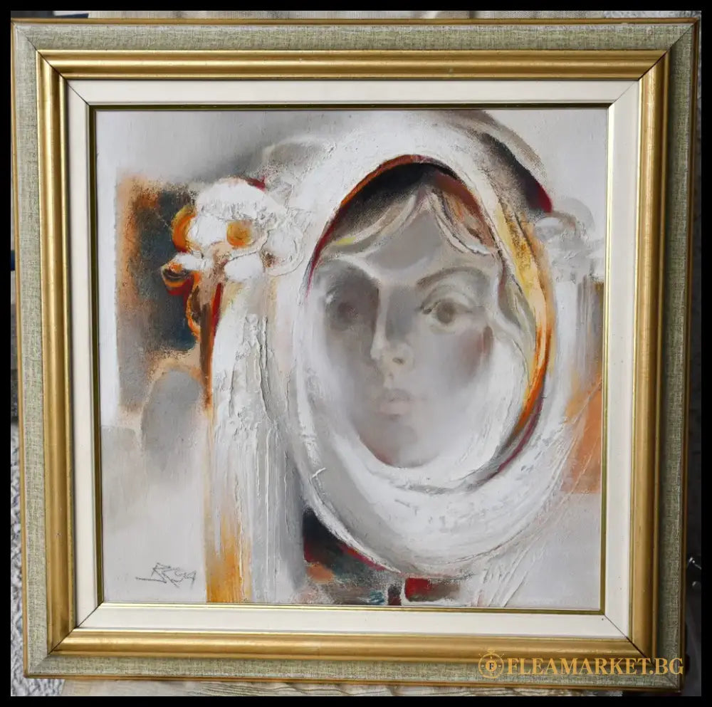 Васил Карадимов (1937-2022) ’Мечтание’ - масло върху лен подписана - antique