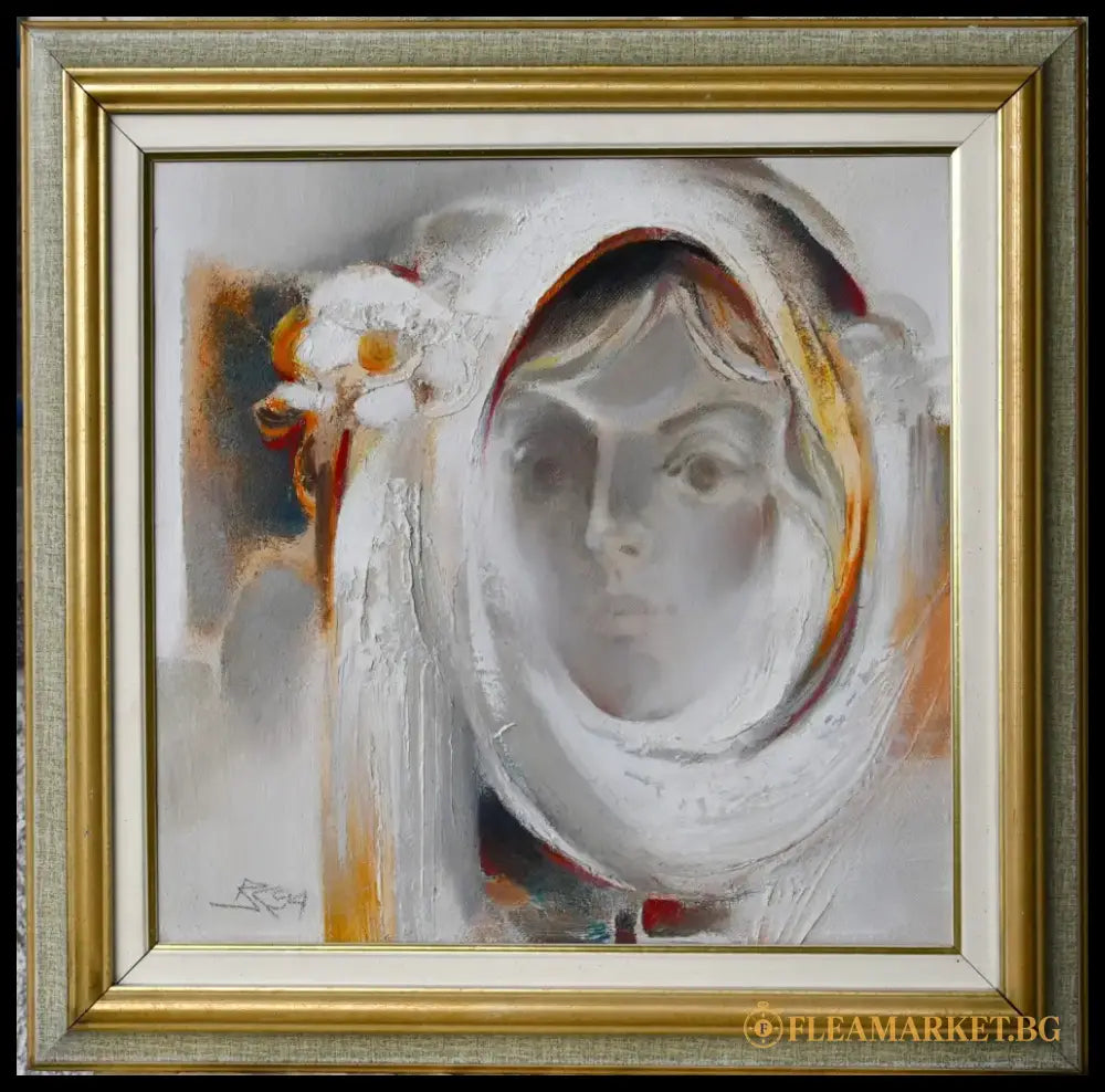 Васил Карадимов (1937-2022) ’Мечтание’ - масло върху лен подписана - antique