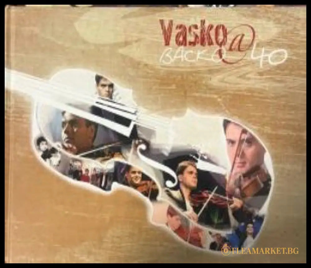 Корица на Васко @ 40