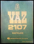 VAZ 2107 - Книги