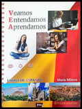 Veamos entendamos aprendamos - Книги
