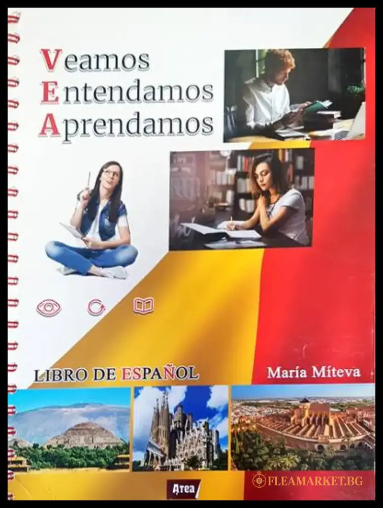 Veamos entendamos aprendamos - Книги