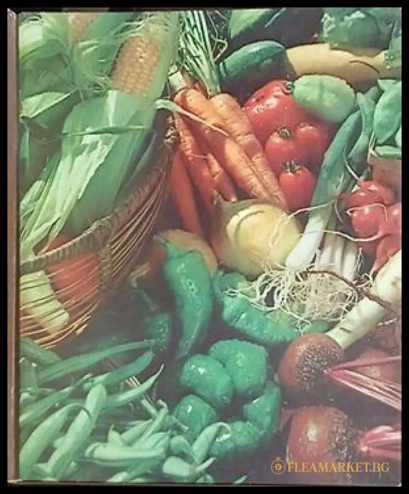 Vegetables and Fruits - James Crockett - корица