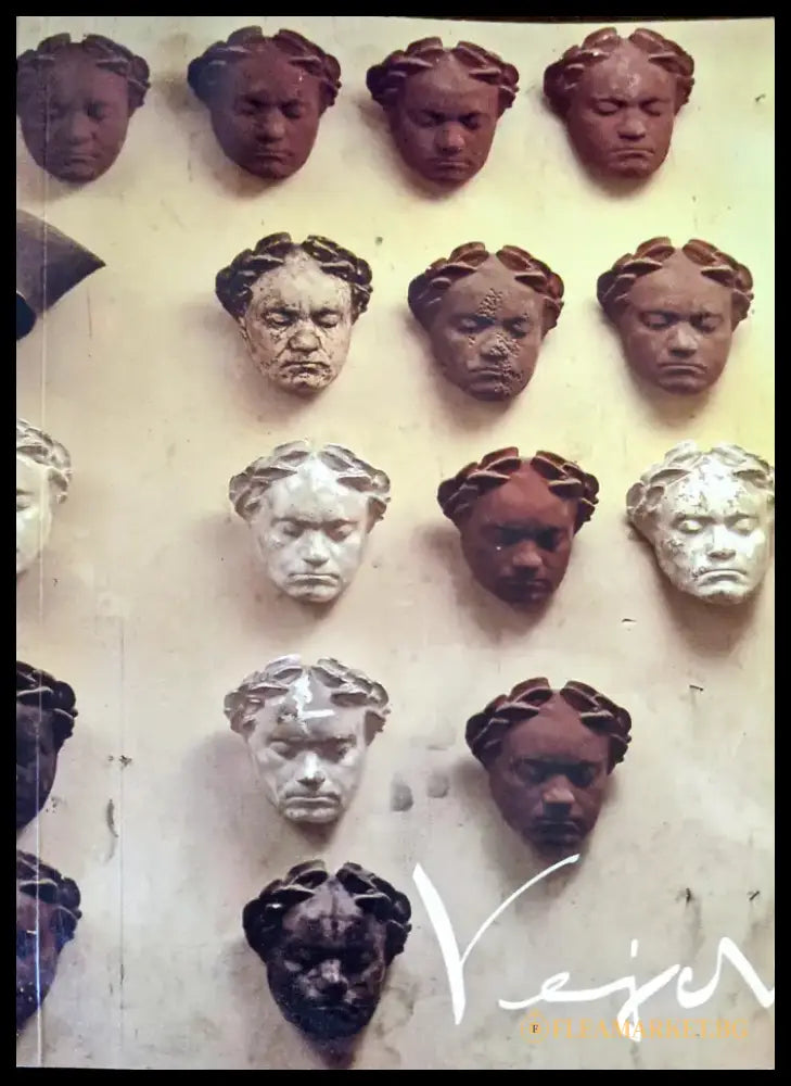 Vejdi Rashidov - sculptures - Книги