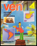 Ven 1. Espanol lengua extrajera - Книги