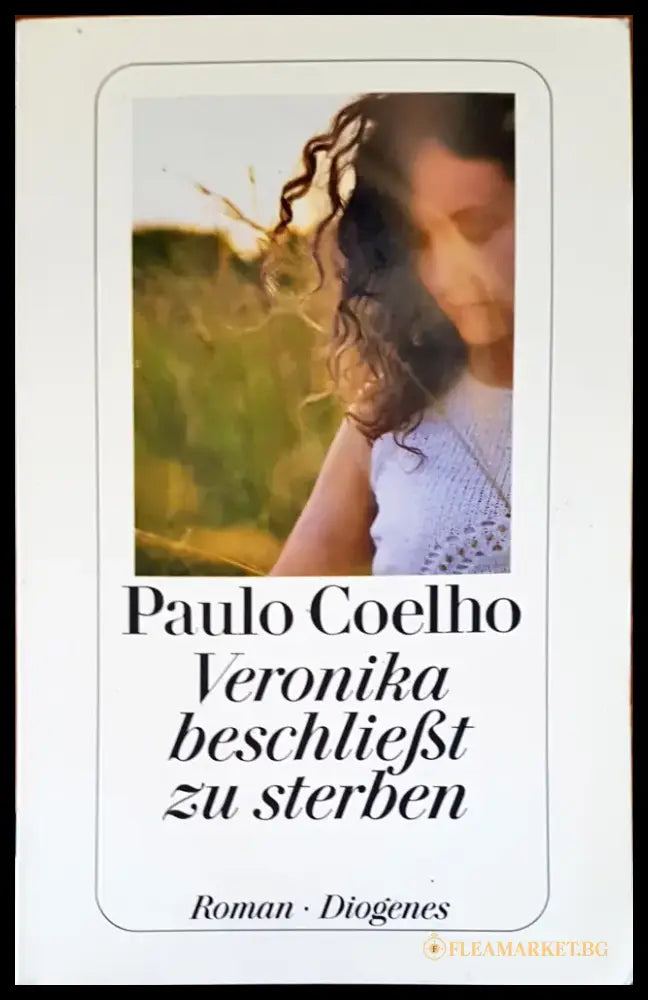 Veronika beschliebt zu sterben - Книги
