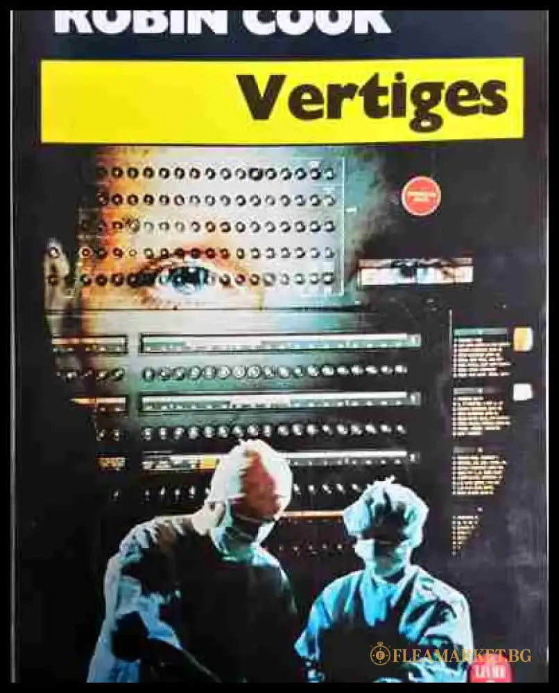 Vertiges - Книга