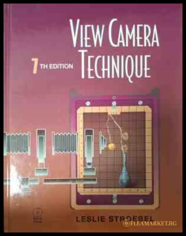 View Camera Technique - корица