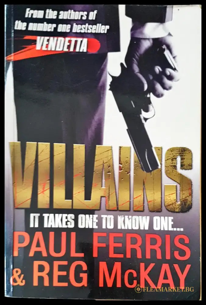 Villains - Книги
