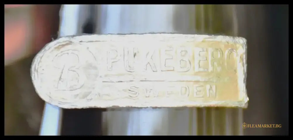 Винтидж ваза на Pukeberg Швеция - 1950-те - antique
