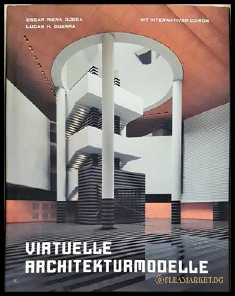 Virtuelle Architekturmodelle - Ojeda, Guerra - Evergreen