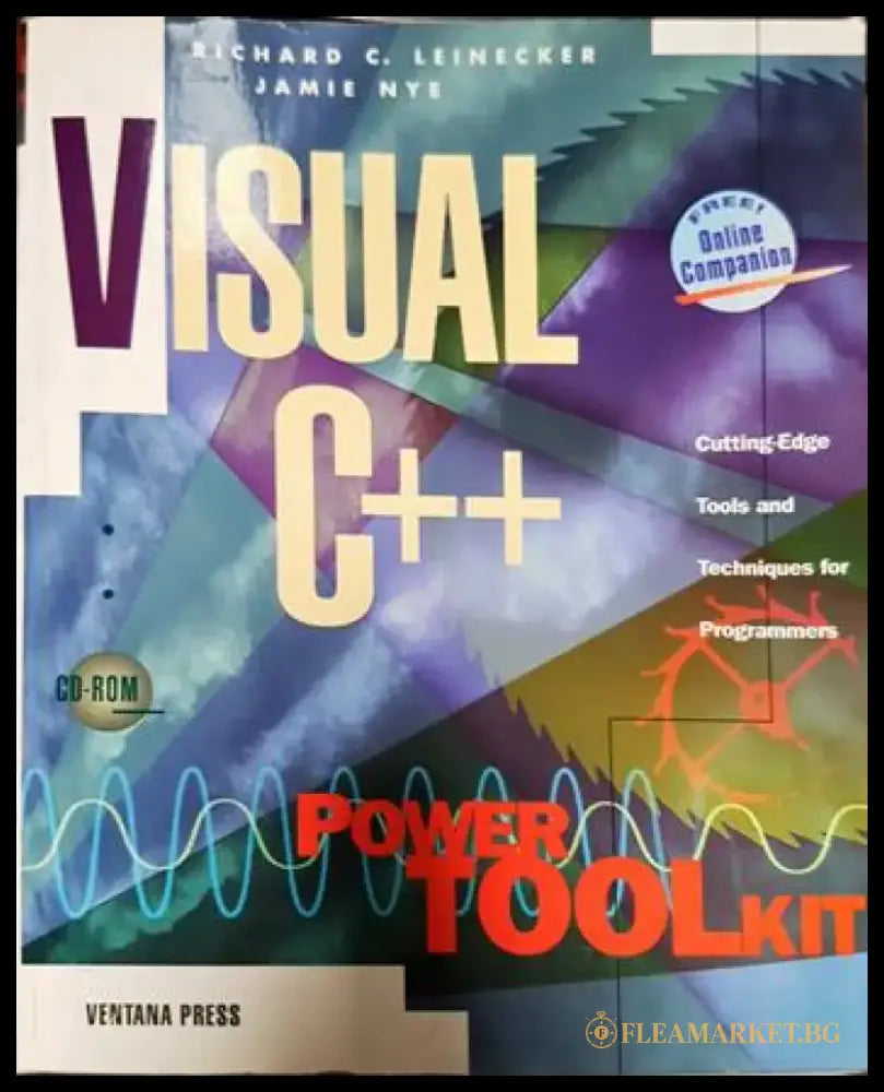 Visual c++ Power TOOLkit - Книги