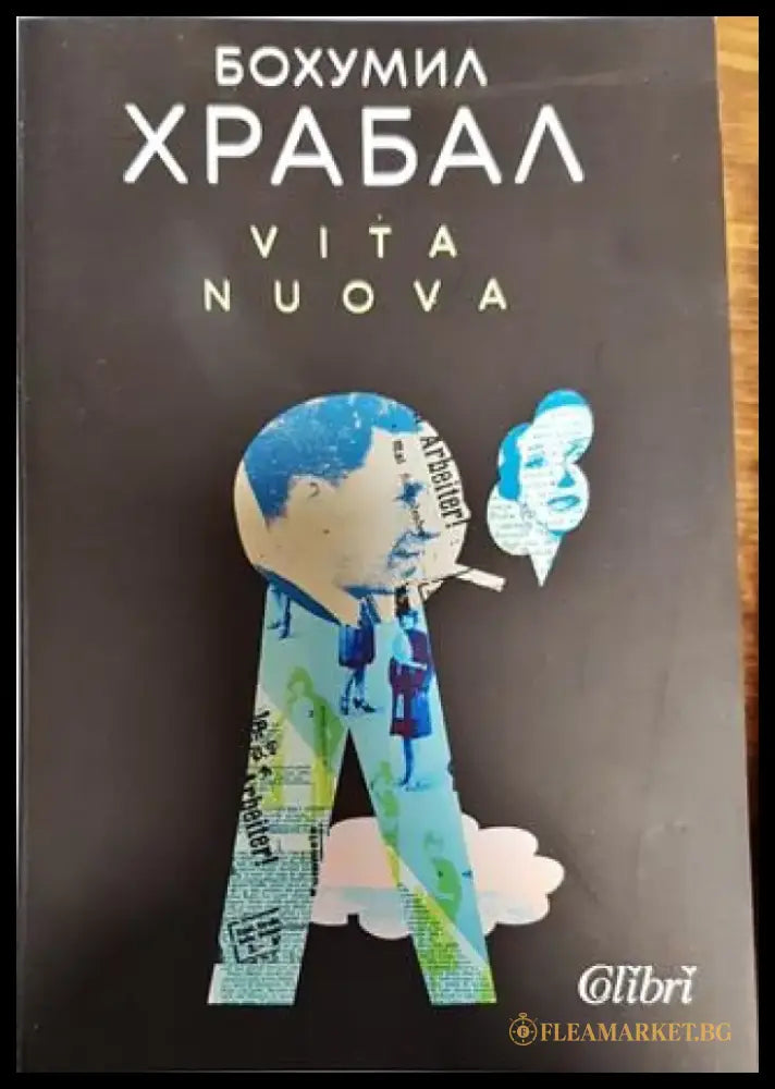 Vita Nuova - Книга
