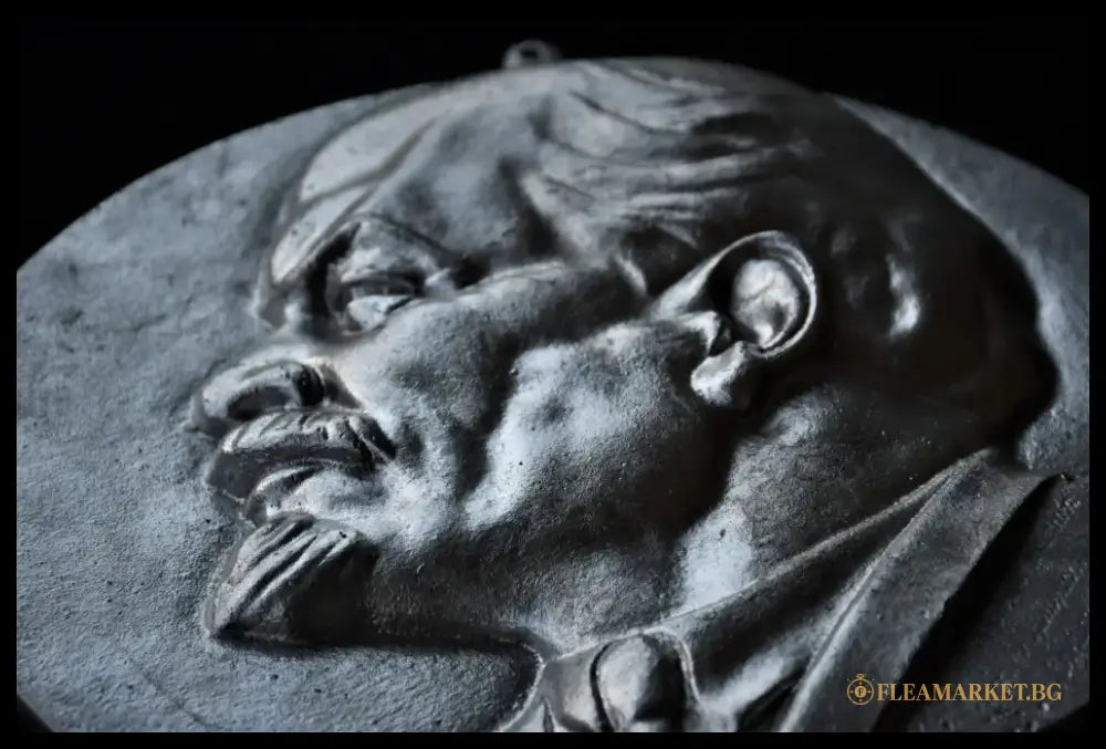Владимир Илич Ленин - барелеф - antique