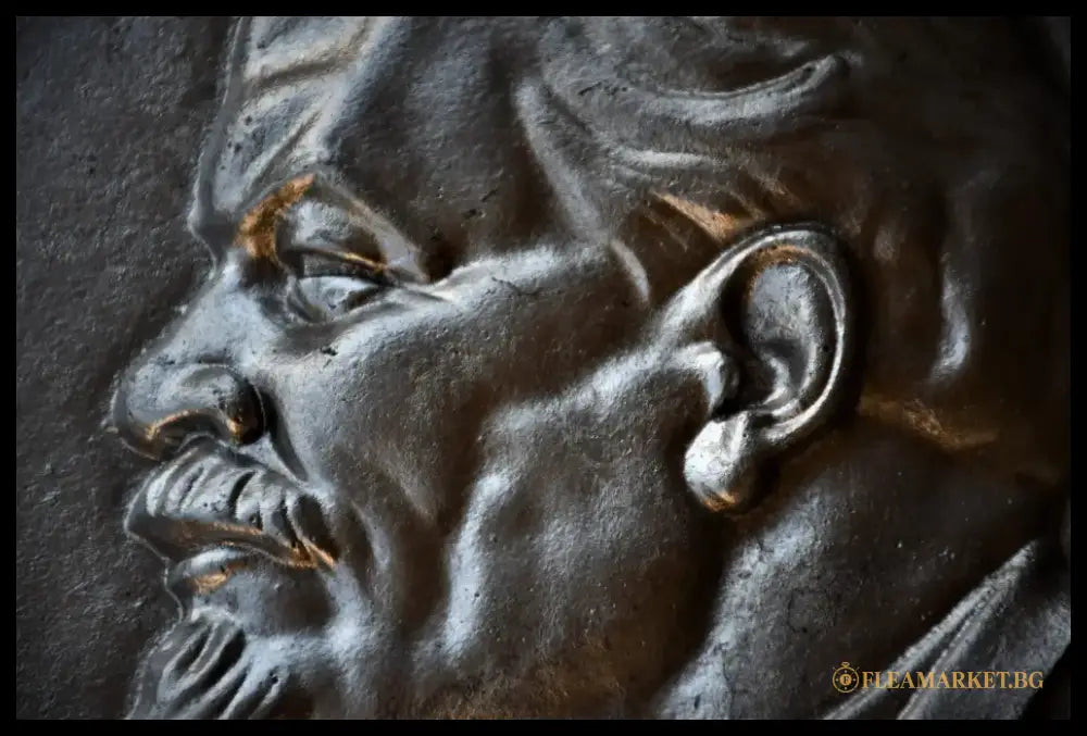 Владимир Илич Ленин - барелеф - antique
