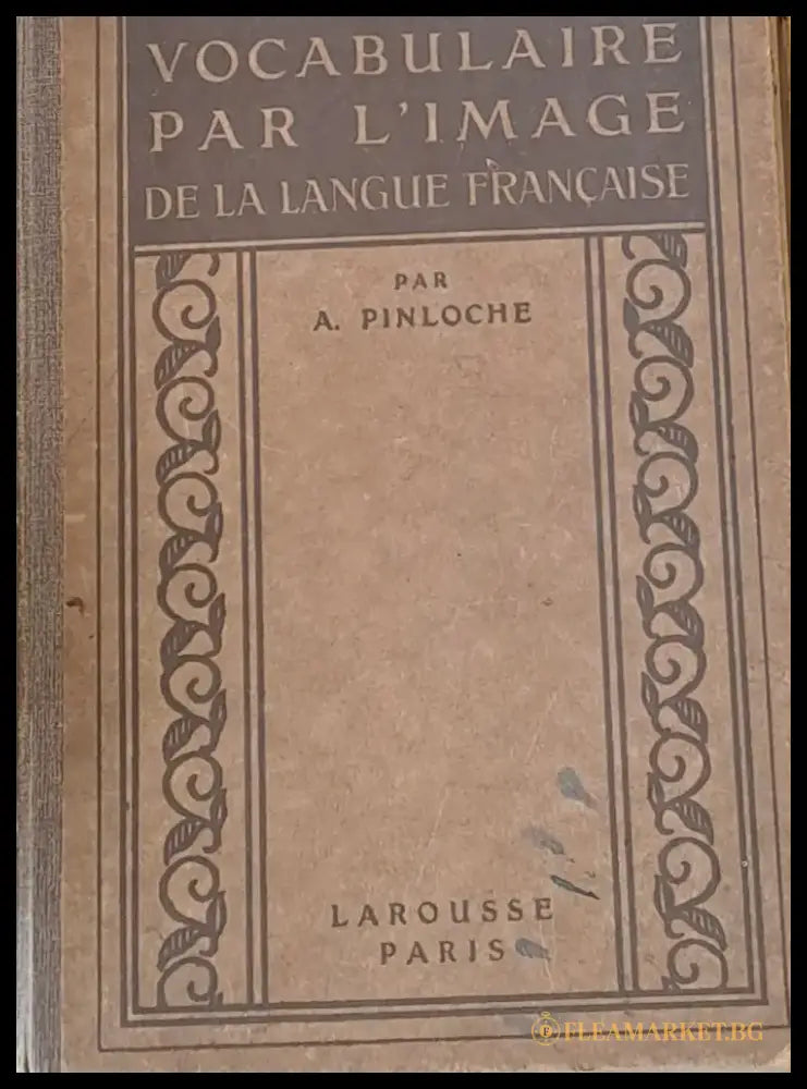 Vocabulare Par L’Image De La Langue Francaise - Книги