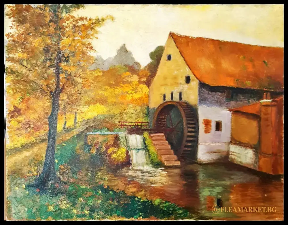 Воденица- масло (1230) - Картина