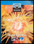 Водни животни - Книги