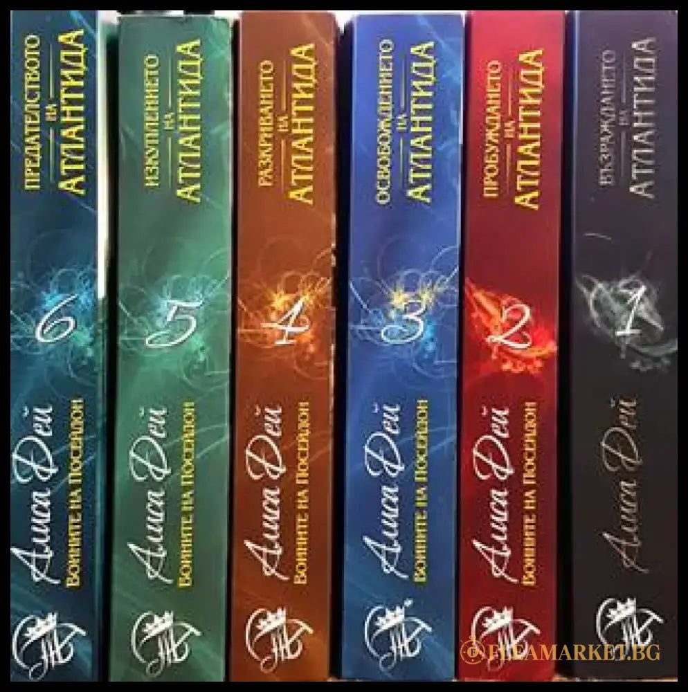 Воините на Посейдон. Книга 1-4 - Книги