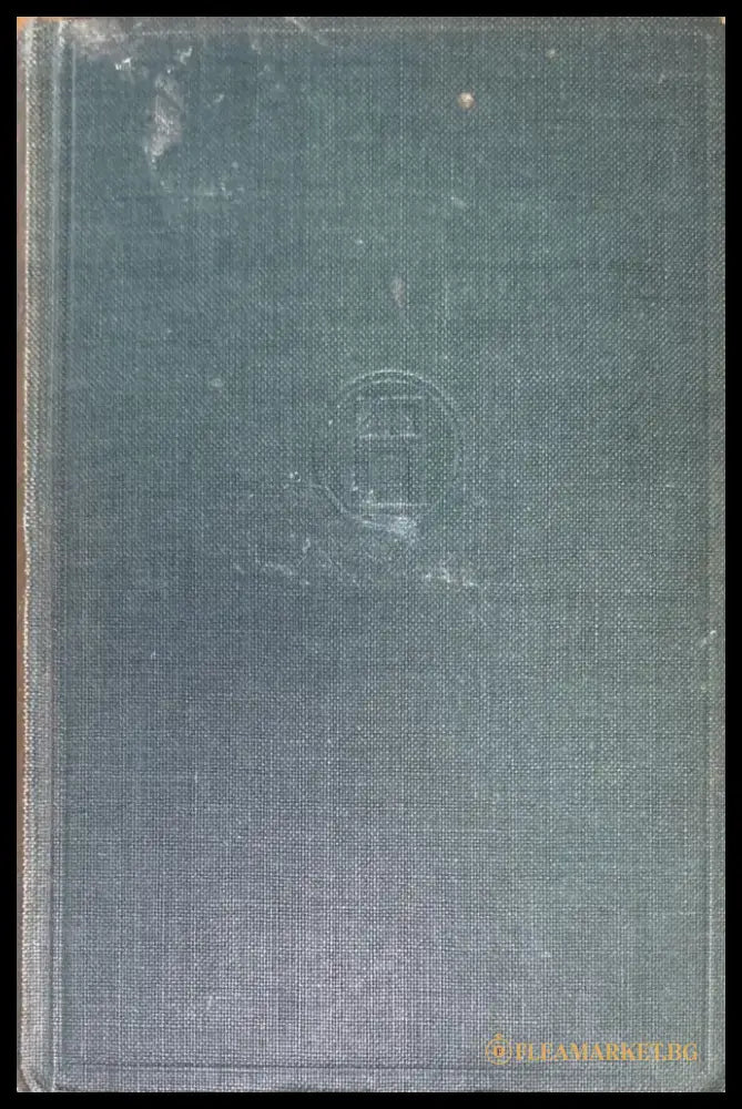 Воскресшие боги Леонардо Да-Винчи. Томъ 2 (240) - Книга