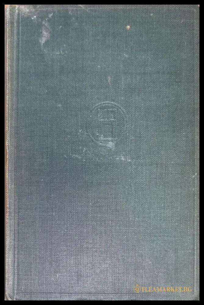 Воскресшие боги Леонардо Да-Винчи. Томъ 2 - Книги