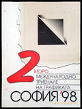 Второ международно триенле на графиката - Книги