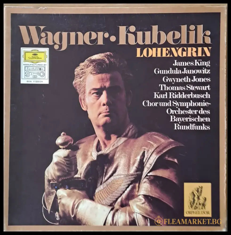 Wagner: Lohengrin. Dirigent Rafael Kubelik петорен албум - antique