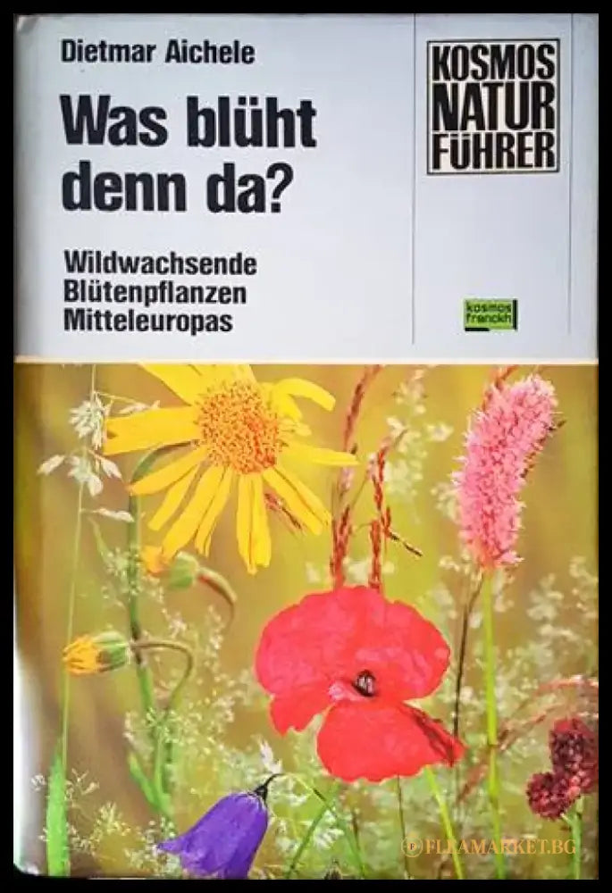 Was bluht denn da? - Книги