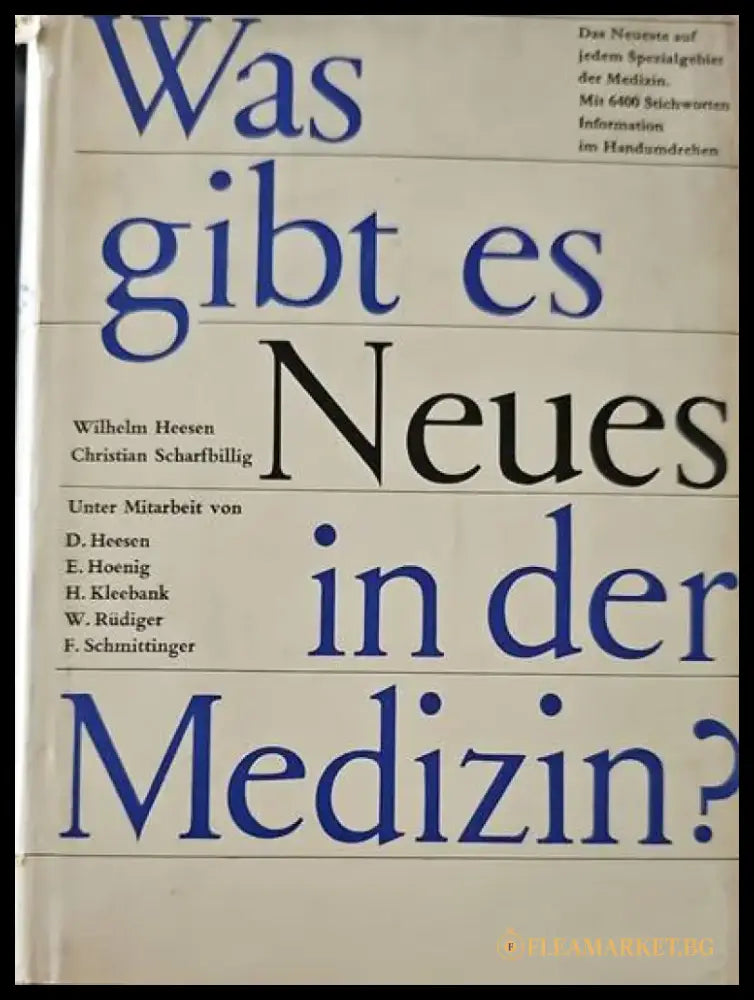 Was gibt es Neues in der Medizin? - Книги