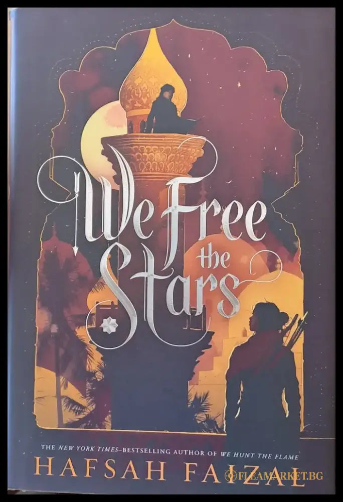 We free the Stars - Книги