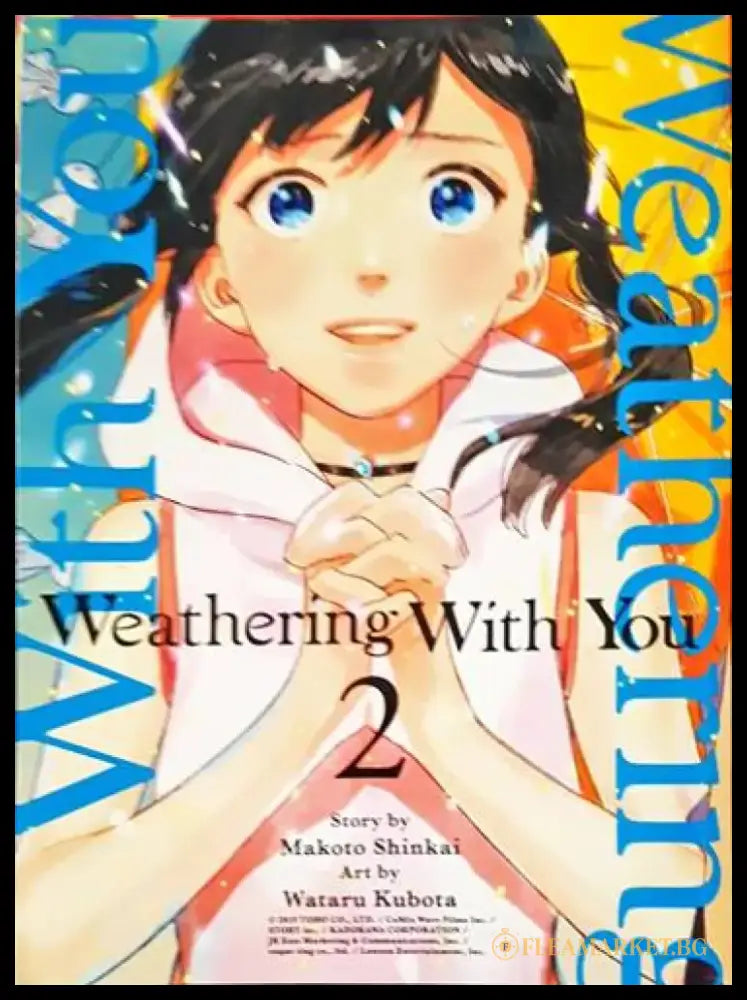 Weathering with you 2 - Книги