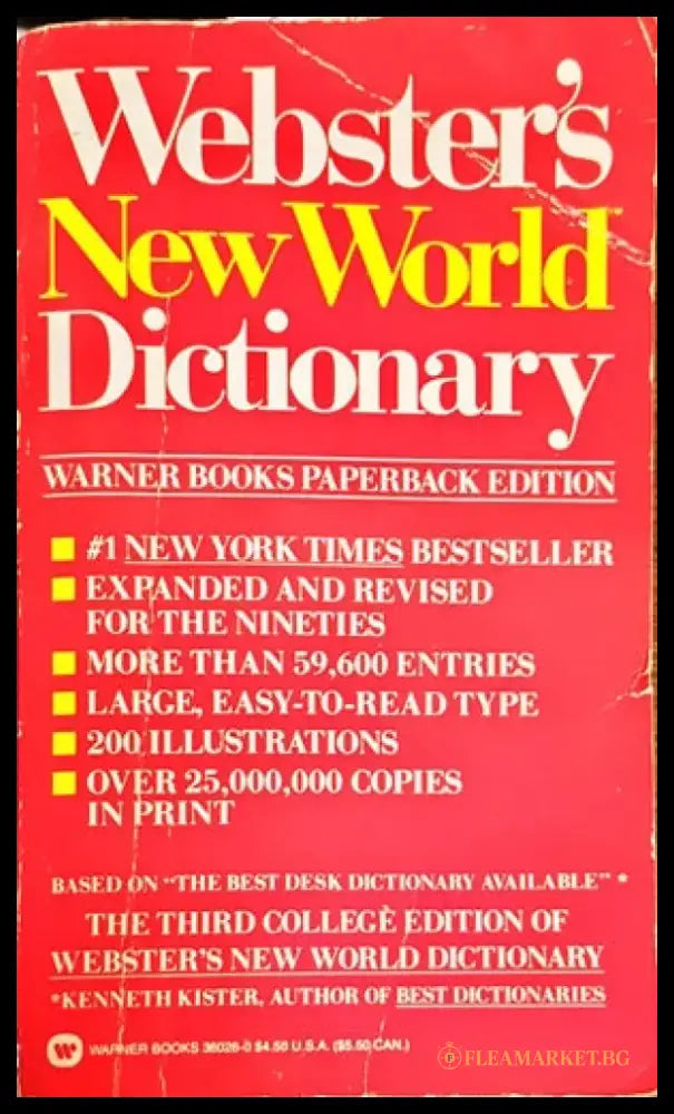 Webster’s New World Dictionary (561) - Книга