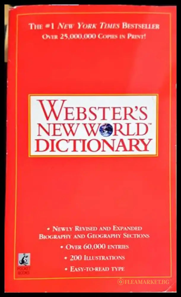 Webster’s New World Dictionary - Книги