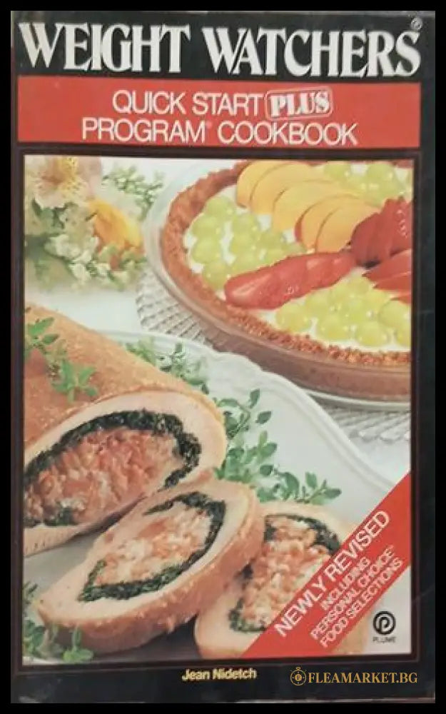 Weight Watchers Quick Start Plus Program Cookbook (241109261503) - Jean Nidetch - Книга